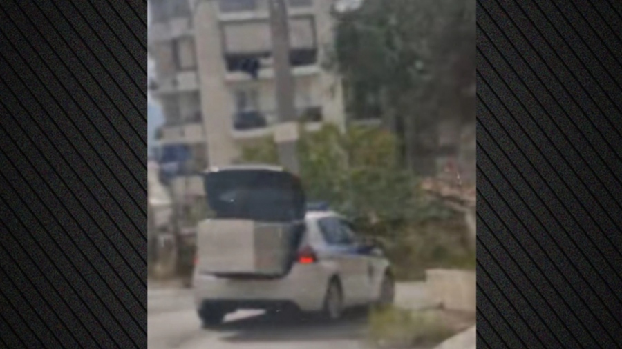 Σε διαθεσιμότητα ο αστυνομικός που οδηγούσε το περιπολικό που μετέφερε... ψυγείο στο πορτ μπαγκάζ