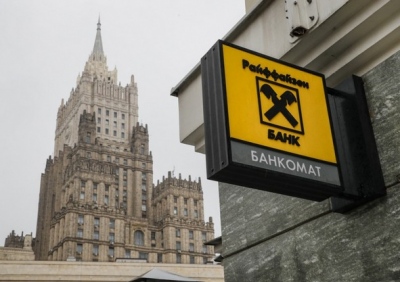 Αδιέξοδο για την αυστριακή Raiffeisen Bank - Η Ρωσία μπλοκάρει την πώληση, η Δύση εκβιάζει