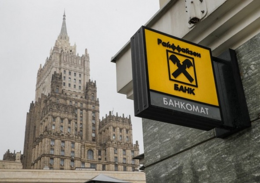 Αδιέξοδο για την αυστριακή Raiffeisen Bank - Η Ρωσία μπλοκάρει την πώληση, η Δύση εκβιάζει