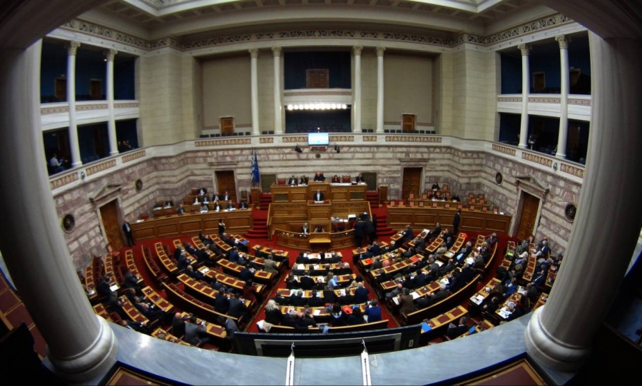 Στη δημοσιότητα σήμερα 26/9 τα πόθεν έσχες των πολιτικών προσώπων