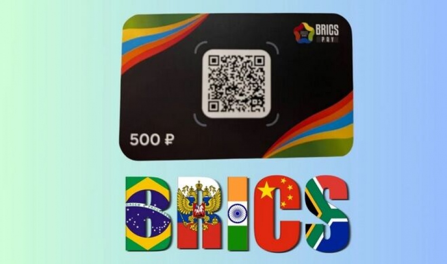 The Eastern Herald: Η Ρωσία βρήκε τρόπο να απαντήσει στον αποκλεισμό της από το SWIFT