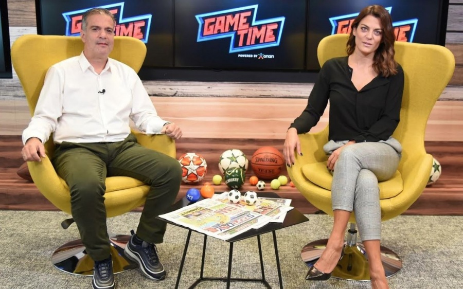 Το Σαββατοκύριακο των ντέρμπι στο Game Time του ΟΠΑΠ