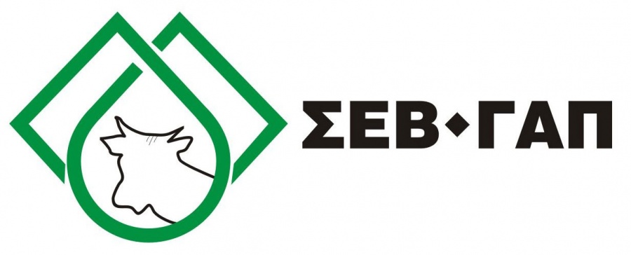 ΣΕΒΓΑΠ: Το υπουργείο Αγροτικής Ανάπτυξης πρέπει να διδάσκεται από τα λάθη του και να αντιλαμβανέται τις επιπτώσεις τους