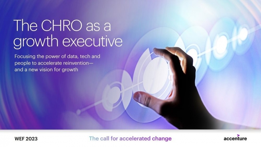 Accenture: Οι CEOs θεωρούν το συνδυασμό δεδομένων, τεχνολογίας και ανθρώπων ως μελλοντικό μοχλό ανάπτυξης