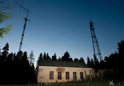 Τον απόκοσμο κωδικό Simor εξέπεμψε το ραδιόφωνο της Αποκάλυψης - «Έρχεται το τέλος του κόσμου»