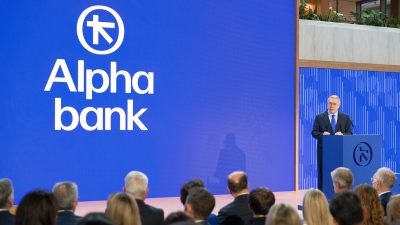 Alpha Bank : Νέα ταυτότητα για μια Τράπεζα που έχει ήδη αλλάξει