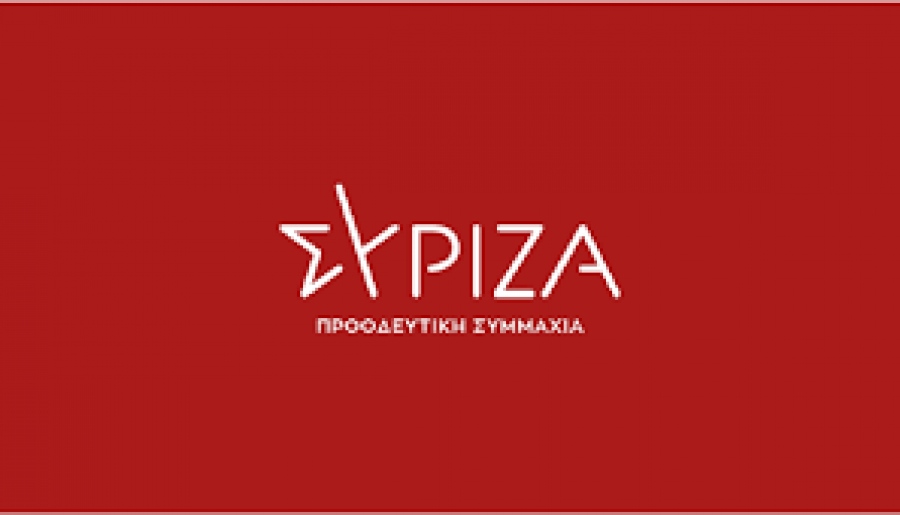 ΣΥΡΙΖΑ: Το Διαρκές Συνέδριο για τη νέα ηγεσία στις 2/9 – Στήριξη σε Μάκαρη στην Πελοπόννησο