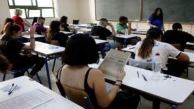 Από τις 6 Μαΐου επιστρέφουν οι καθηγητές σε γυμνάσια και λύκεια