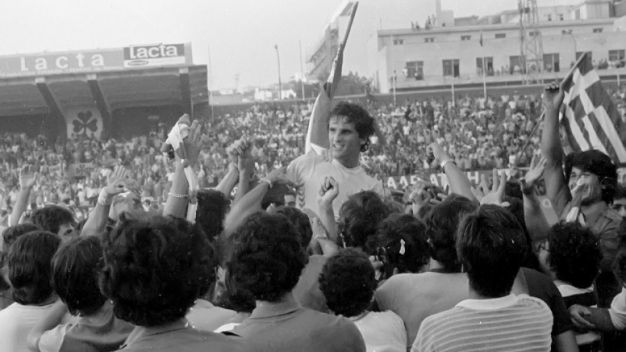 ﻿Retro Stories 1979: Η πρώτη μεγάλη πρόκριση της Εθνικής Ελλάδας σε μεγάλη διοργάνωση είχε τη σφραγίδα του Αλκέτα Παναγούλια!