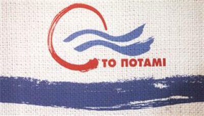 Ποτάμι: Οι παλινωδίες της κυβέρνησης απειλούν με ακύρωση την επένδυση του Ελληνικού