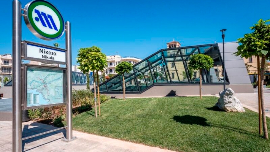 Κλειστοί το Σαββατοκύριακο (24-25/9) οι σταθμοί του Μετρό «ΝΙΚΑΙΑ», «ΚΟΡΥΔΑΛΛΟΣ» και «ΑΓΙΑ ΒΑΡΒΑΡΑ»