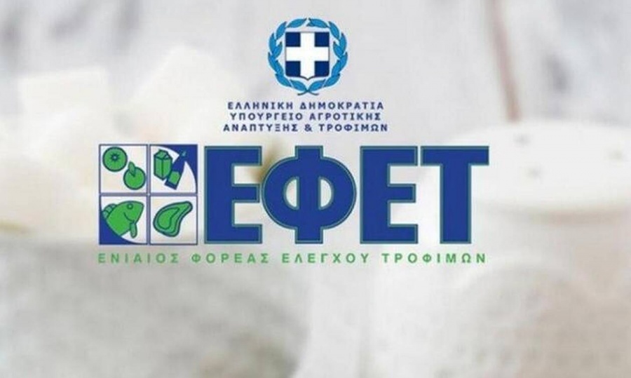 Ο ΕΦΕΤ ανακαλεί γνωστή μάρκα προϊόντος καφέ