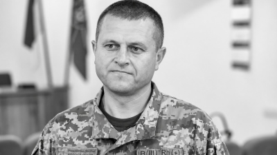 Η Ουκρανία σε σοκ: Ρωσική επιδρομή με FAB εξόντωσε τον Sergei Kladko, επίλεκτο στέλεχος του Δεξιού Τομέα