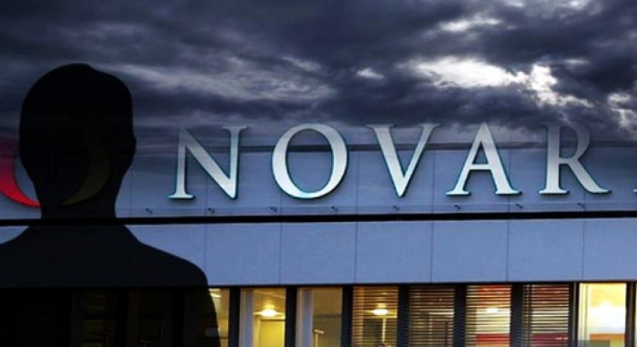 Υπόθεση Novartis: Προστατευόμενος μάρτυρας Σαράφης: Δεν ξέρω, είχα ακούσει, δεν έχω στοιχεία - Τι δήλωσε στη ΓΑΔΑ
