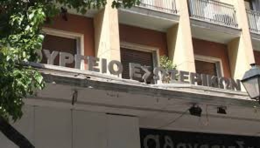 Υπ. Εσωτερικών: Επιχορήγηση 6,2 εκατ. ευρώ στους δήμους για μάσκες σε μαθητές και εκπαιδευτικούς