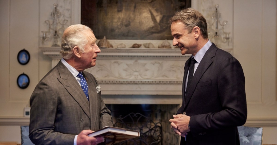 Πιθανή συνάντηση Μητσοτάκη - Βασιλιά Καρόλου στο Λονδίνο στις 28 Νοεμβρίου 