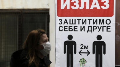 Σερβία: Χαλαρώνουν από αύριο (21/4) τα μέτρα περιορισμού κατά του κορωνοϊού
