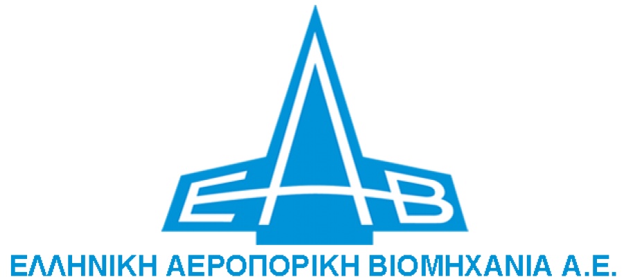 Καταγγελία των εργαζομένων της ΕΑΒ: Ο Χουλιαράκης παραποίησε τη συλλογική μας σύμβαση