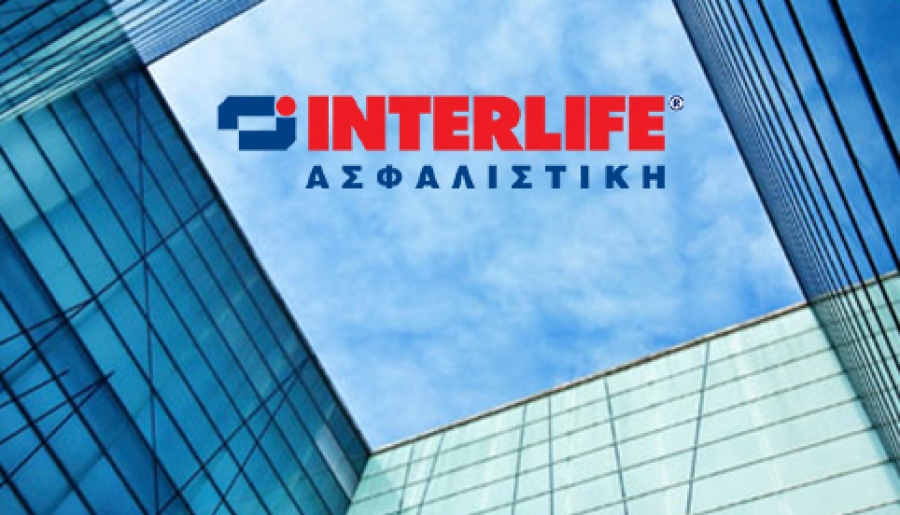 INTERLIFE: Στρατηγική επένδυση στην Κυβερνοασφάλεια με πιστοποίηση ISO 27001