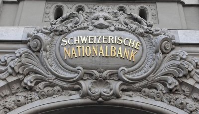 Στα 88 δισ. δολάρια οι επενδύσεις της Κεντρικής Τράπεζας της Ελβετίας σε αμερικανικές μετοχές