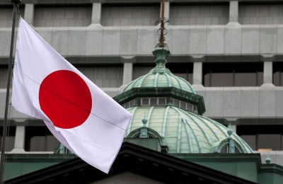 Ιαπωνία: Διχασμένα εμφανίζονται τα μέλη της διοίκησης της Bank of Japan αναφορικά με τη νομισματική χαλάρωση