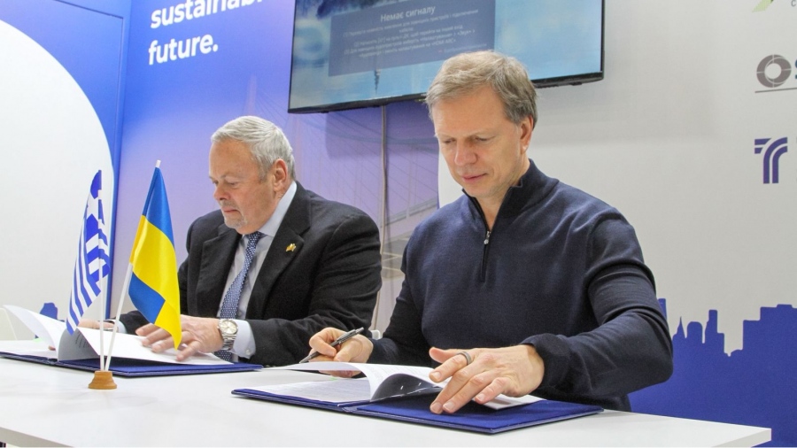 ΤΕΡΝΑ: Προχωράει η συνεργασία με την ουκρανική Ukrhydroenergo