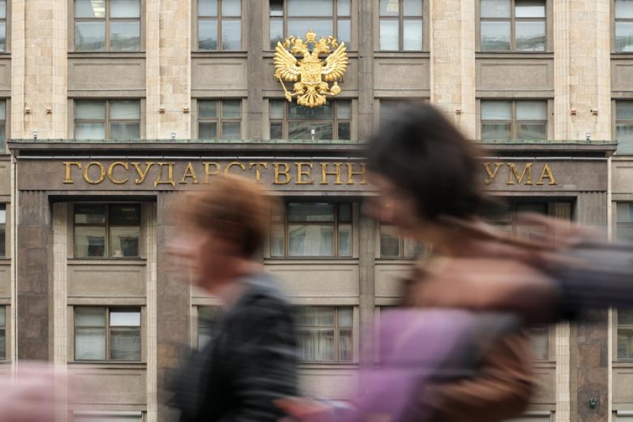 Σχέδιο χάους από Ουκρανούς κατασκόπους – Η Ρωσία απαντά με νέα υπερόπλα αντικατασκοπείας