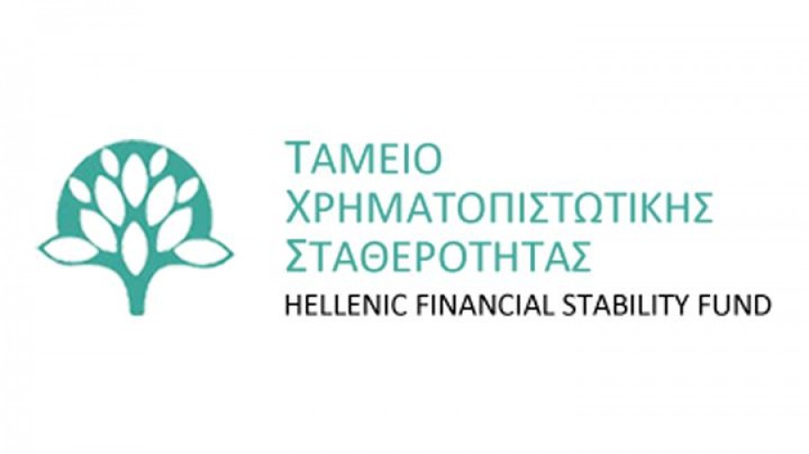 ΤΧΣ: Προσυπέγραψε τις «Αρχές Υπεύθυνης Τραπεζικής» των Ηνωμένων Εθνών