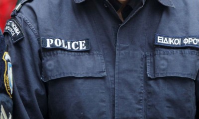 Κακουργηματική δίωξη σε βάρος του ειδικού φρουρού και του συνεργάτη του