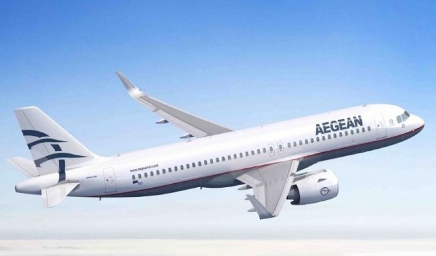 Επιβεβαιώνει η Aegean την κατάθεση μη δεσμευτικής προσφοράς για την Croatia Airlines