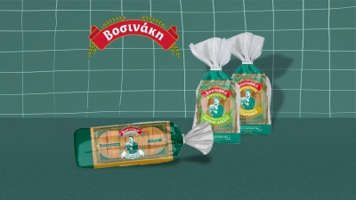 «Φουρνίσματα ΒΟΣΙΝΑΚΗ», το νέο καθημερινό ψωμί, χωρίς συντηρητικά