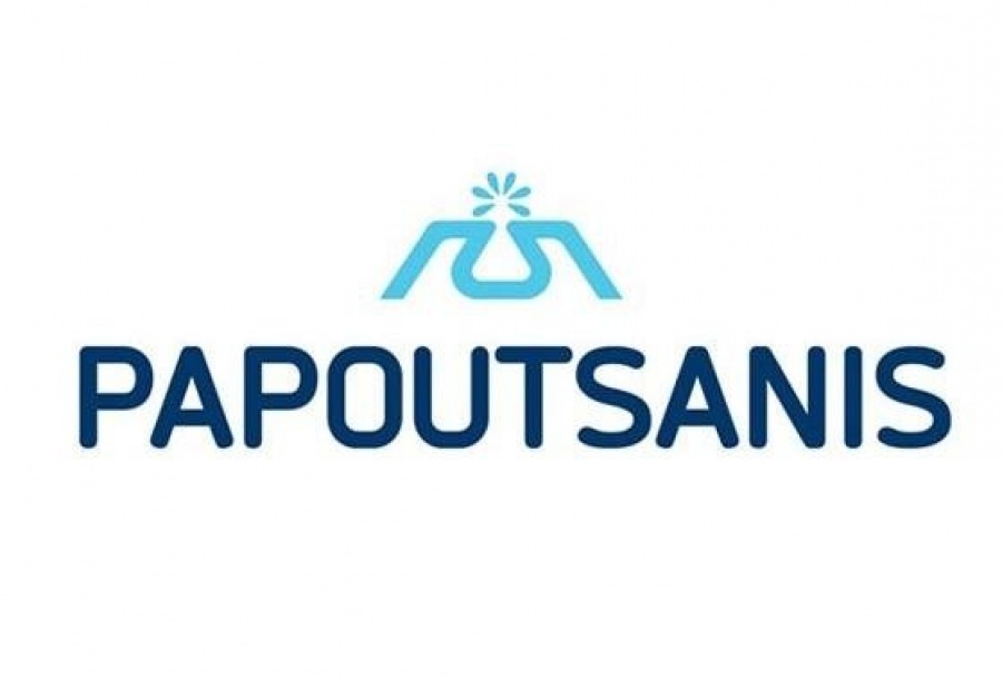 Παπουτσάνης: Έκτακτη Γ.Σ. στις 18 Απριλίου 2019 για μείωση μετοχικού κεφαλαίου