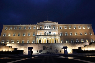 Γραφείο Προϋπολογισμού: Δυσμενή τα δημοσιονομικά της Ελλάδας το 2021 - Οι αβεβαιότητες δεν έχουν εξαλειφθεί