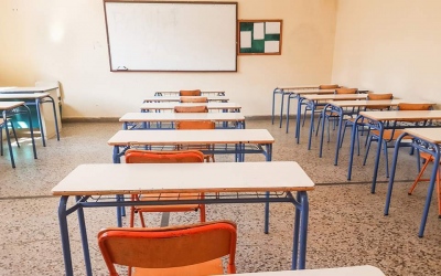 «Πάτωσαν» οι Έλληνες μαθητές στον διαγωνισμό PISA – Στην 44η θέση - Οι χειρότερες επιδόσεις της δεκαετίας