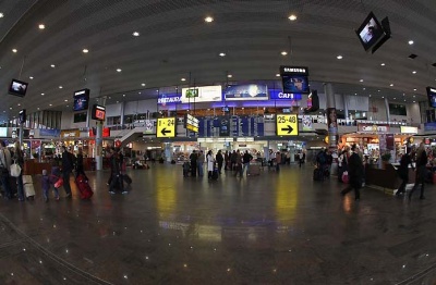 Εντοπίστηκε νάρκη στην αποσκευή υπαλλήλου της πρεσβείας των  ΗΠΑ στο αεροδρόμιο της Μόσχας