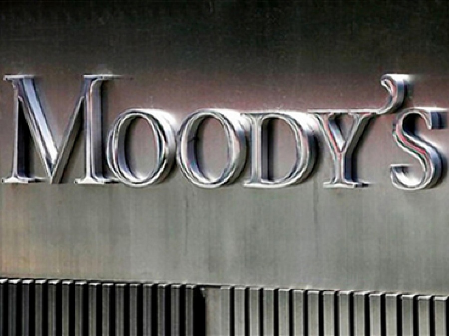 Moody’s: Αρνητική εξέλιξη για την πιστοληπτική ικανότητα της Τουρκίας η μείωση των αποθεμάτων συναλλάγματος