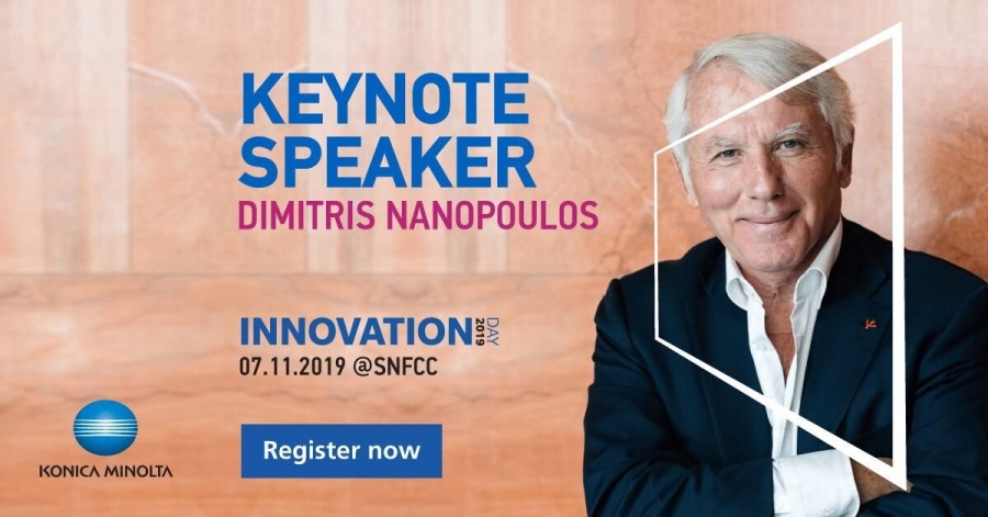 Ο διακεκριμένος επιστήμονας Δημήτρης Νανόπουλος, στο Konica Minolta Innovation Day