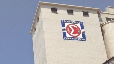 Κυλινδρόμυλοι Σαραντόπουλος: Συγκροτήθηκε σε σώμα η Επιτροπή Ελέγχου της Εταιρείας