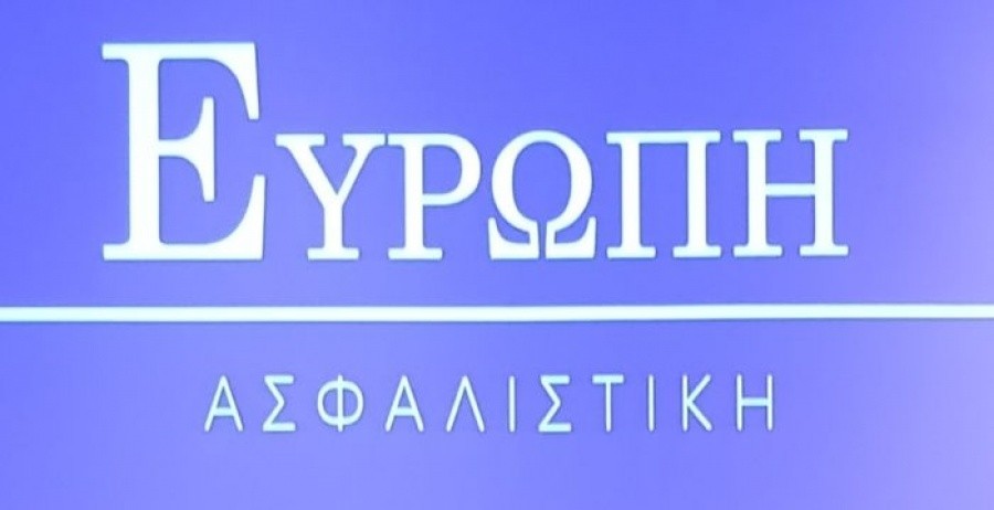 ΕΥΡΩΠΗ Ασφαλιστική:  Αύξηση κερδών, νέες στρατηγικές επιλογές και ισχυρή ανάπτυξη