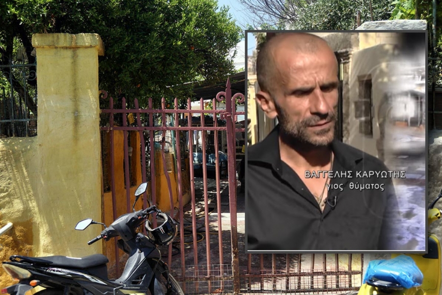 Ανατροπή - Σοκ: «Έψαχνε» τον φονιά του πατέρα του στην εκπομπή της Νικολούλη αλλά ήταν ο ίδιος ο δολοφόνος
