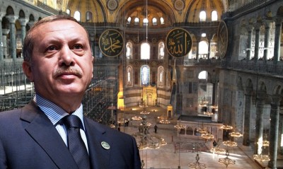 Παραλήρημα Erdogan: Αγία Σοφία, ήσουν πάντα δική μας, θα είμαστε πάντα δικοί σου