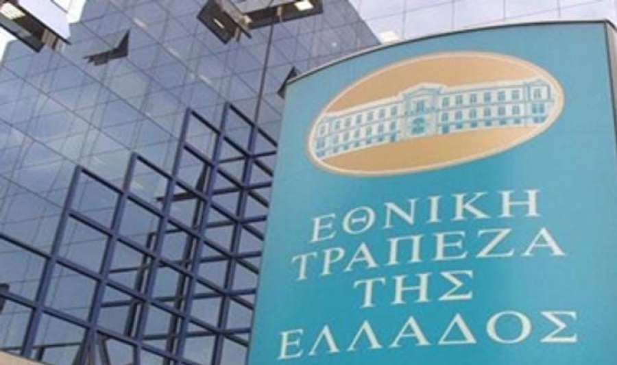 Εθνική: Η αξιοποίηση των ελληνικών τροφίμων θα έχει όφελος 500 εκατ. ευρώ στις ΜμΕ