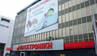 Δύσκολες ώρες για την Ηλεκτρονική Αθηνών - Τα λουκέτα στα καταστήματα και το αβέβαιο μέλλον της αλυσίδας