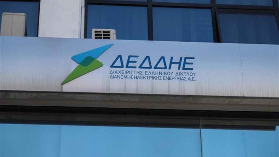 ΔΕΔΔΗΕ: Εκτός λειτουργίας 70.000 μετρητές κατανάλωσης ρεύματος