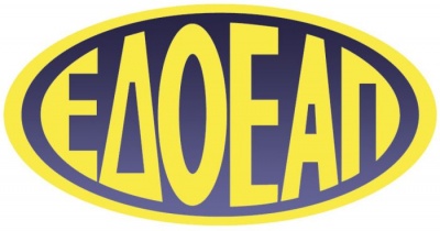 Καρούτζος: Μετέτρεψαν τον ΕΔΟΕΑΠ σε υποκατάστημα της Κουμουνδούρου