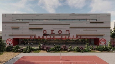 Ολυμπιακή Πολιτεία: Εγκρίθηκε η διακήρυξη του έργου του νέου κολυμβητηρίου στον Πειραιά