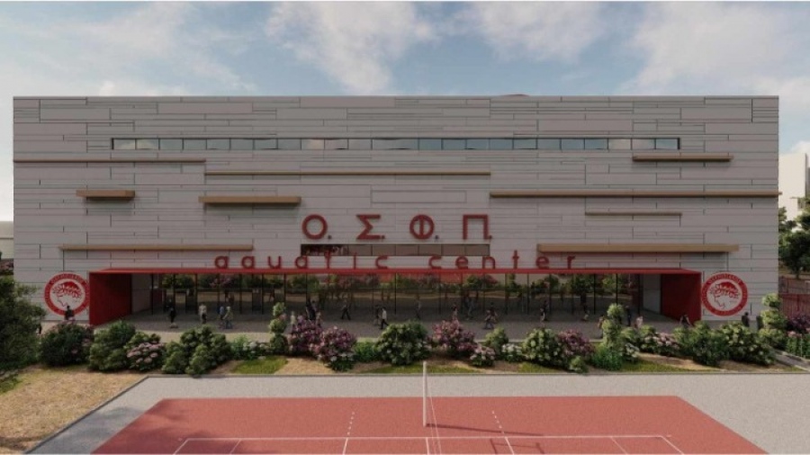 Ολυμπιακή Πολιτεία: Εγκρίθηκε η διακήρυξη του έργου του νέου κολυμβητηρίου στον Πειραιά