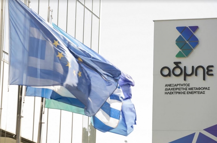 ΑΔΜΗΕ: Ολοκληρώθηκε η ηλεκτρική διασύνδεση Κρήτης – Πελοποννήσου