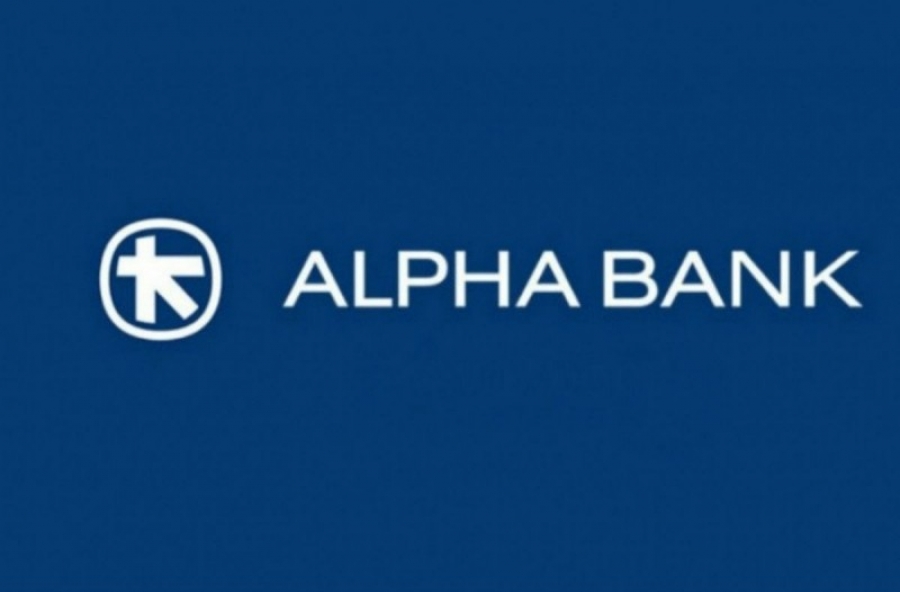 Alpha Bank: Ψήφος εμπιστοσύνης η συμμετοχή της Schroders στο μετοχικό κεφάλαιο της τράπεζας