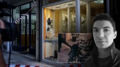 Ο Άρειος Πάγος ζητά τη διερεύνηση για ύπαρξη ρατσιστικών κινήτρων στην επίθεση κατά του Ζακ Κωστόπουλου